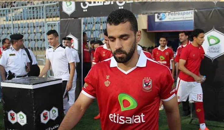 سعد سمير يغيب عن لقاء الداخلية و البرد قد يجبر السعيد علي الغياب 
