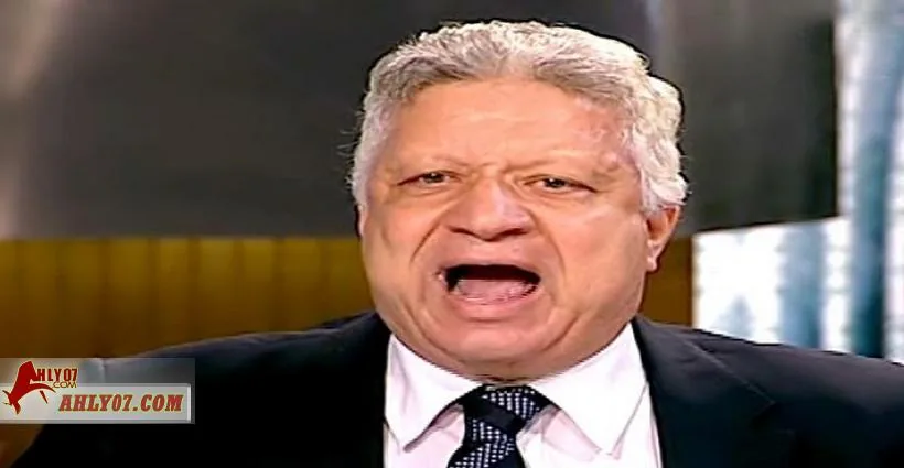 شاهد اتحاد الكرة يصدر بيان ناري ضد مرتضى منصور والزمالك