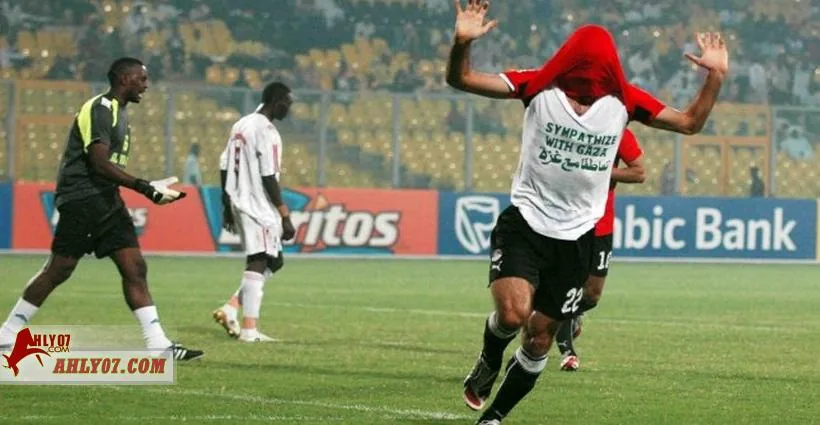 بالفيديو والصور.. صورة وإسم أمير القلوب يزينان ملاعب و ميادين غزة 