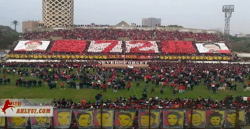 بالصور.. جماهير الأهلي تحيي ذكري مجزرة بورسعيد بالآلاف