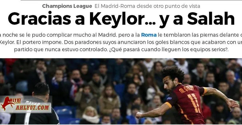 بالصورة و التفاصيل.. أكبر صحف مدريد تهين محمد صلاح 