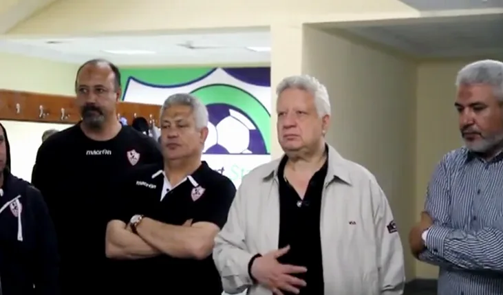 إقالة جمال عبد الحميد من الجهاز الفني للزمالك
