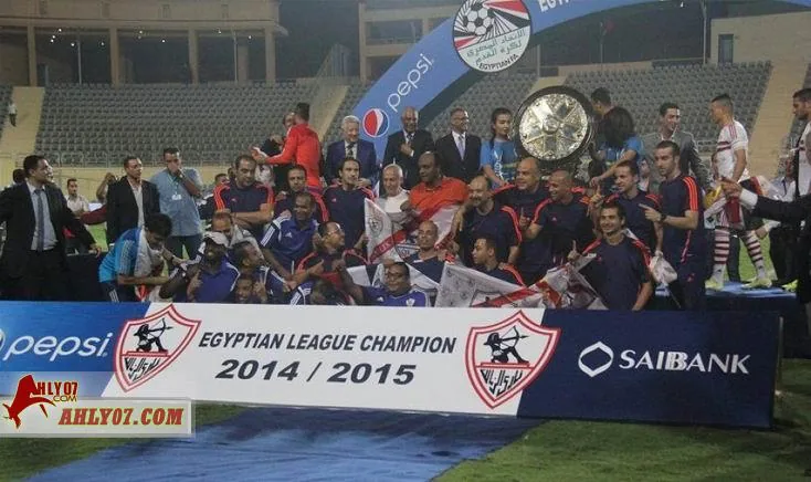الزمالك "يبلطج" على درع الدوري ويرفض اعادته وتسليمه