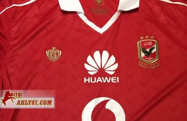 عاجل.. لاعب ليرس والزمالك السابق يوقع للأهلي رسميا بحسب تصريحات شوبير