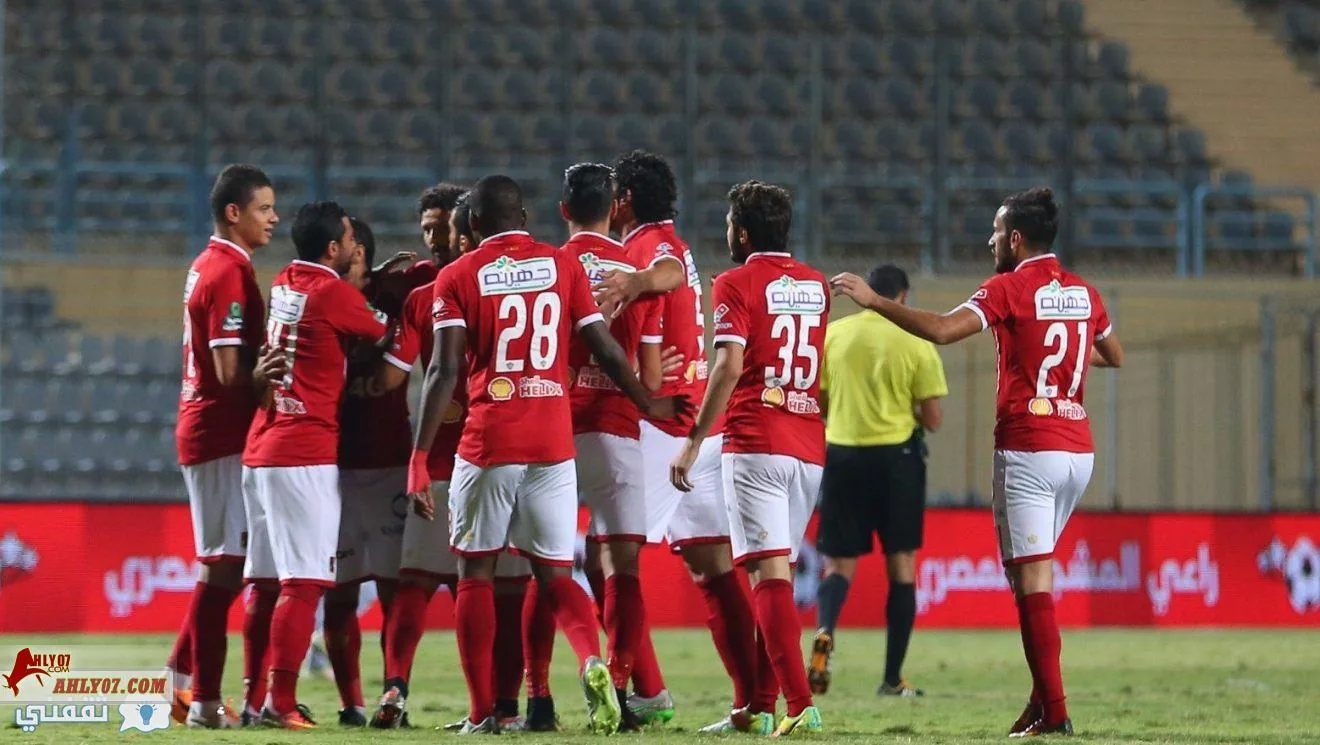 التشكيل الرسمى للأهلي في النهائي الإفريقي أمام الوداد