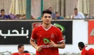 محمد حمدي زكي يرحل عن الأهلي
