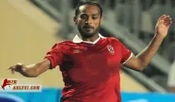 تعرف على موقف اكرامي واصابه موجعه لسليمان ومتعب يغيب