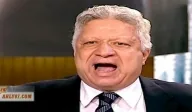 شاهد اتحاد الكرة يصدر بيان ناري ضد مرتضى منصور والزمالك