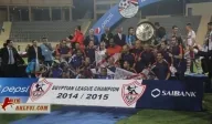 الزمالك "يبلطج" على درع الدوري ويرفض اعادته وتسليمه